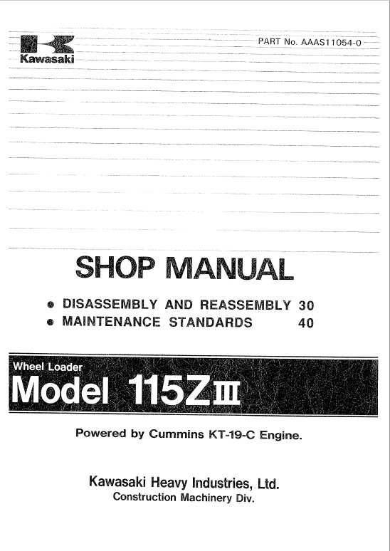 3 7 1