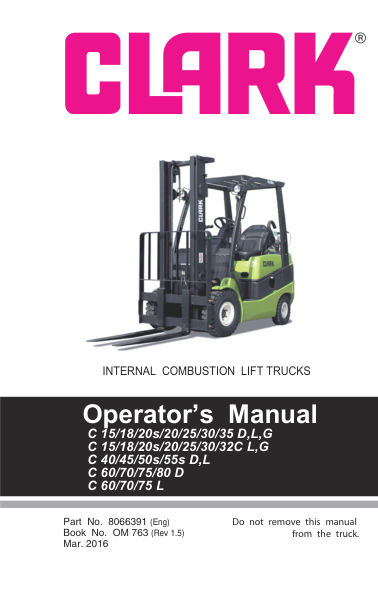 om 763 1 1