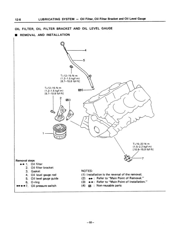 Caterpillar 6G72 Gasoline Engine Service Manual 99739-84110-2