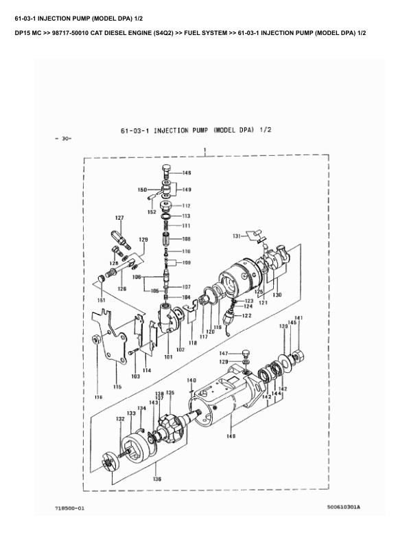 Alternative view of Caterpillar DP15 MC Parts Manual 98717-50010