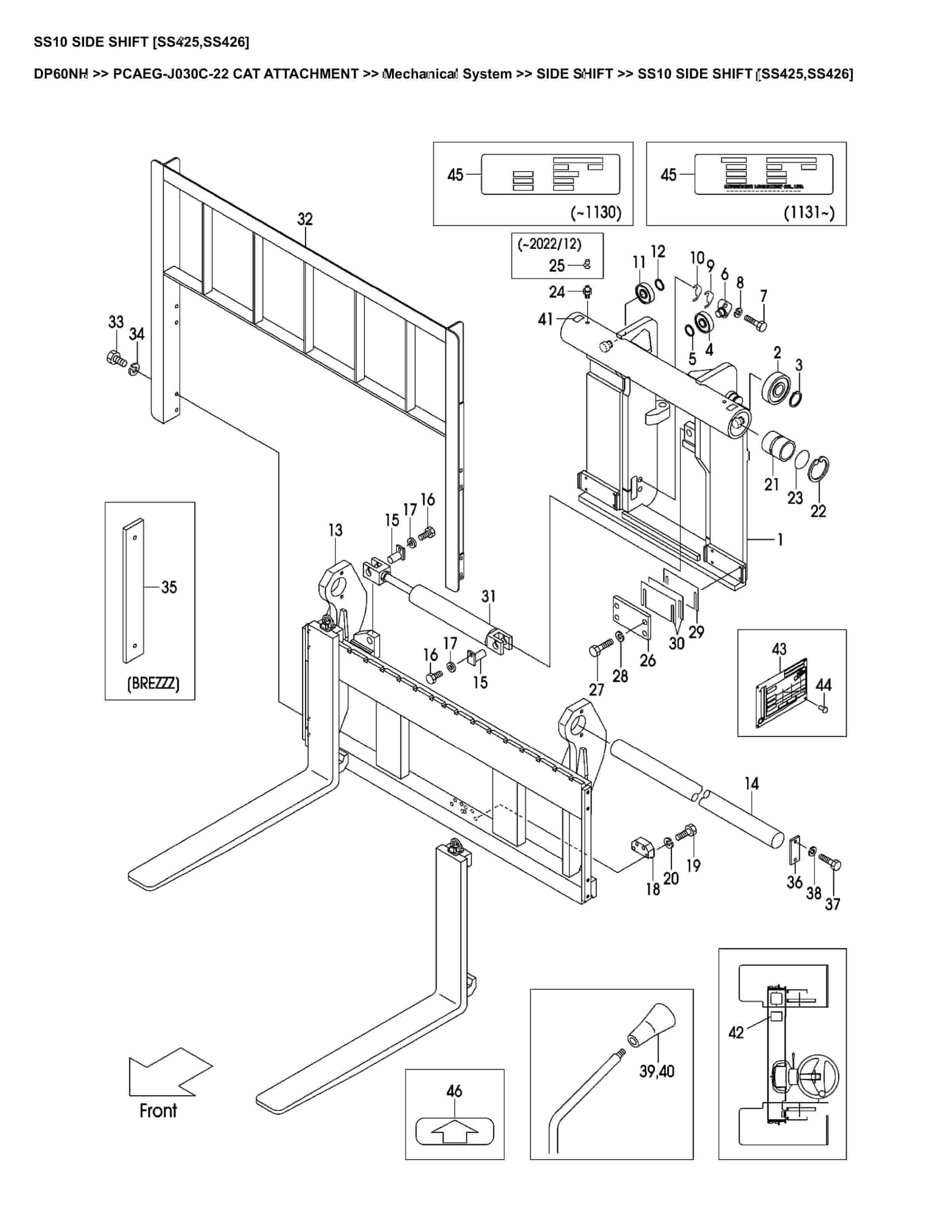 Caterpillar DP60NH Parts Manual PCAEG-J030C-22