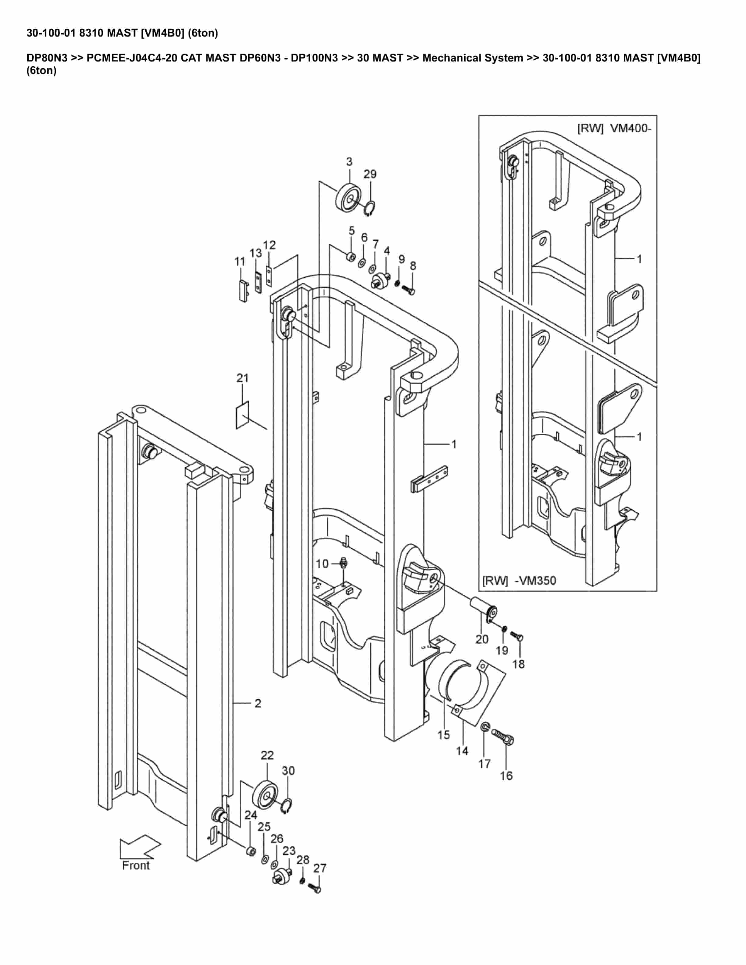 Caterpillar DP80N3 Parts Manual PCMEE-J04C4-20