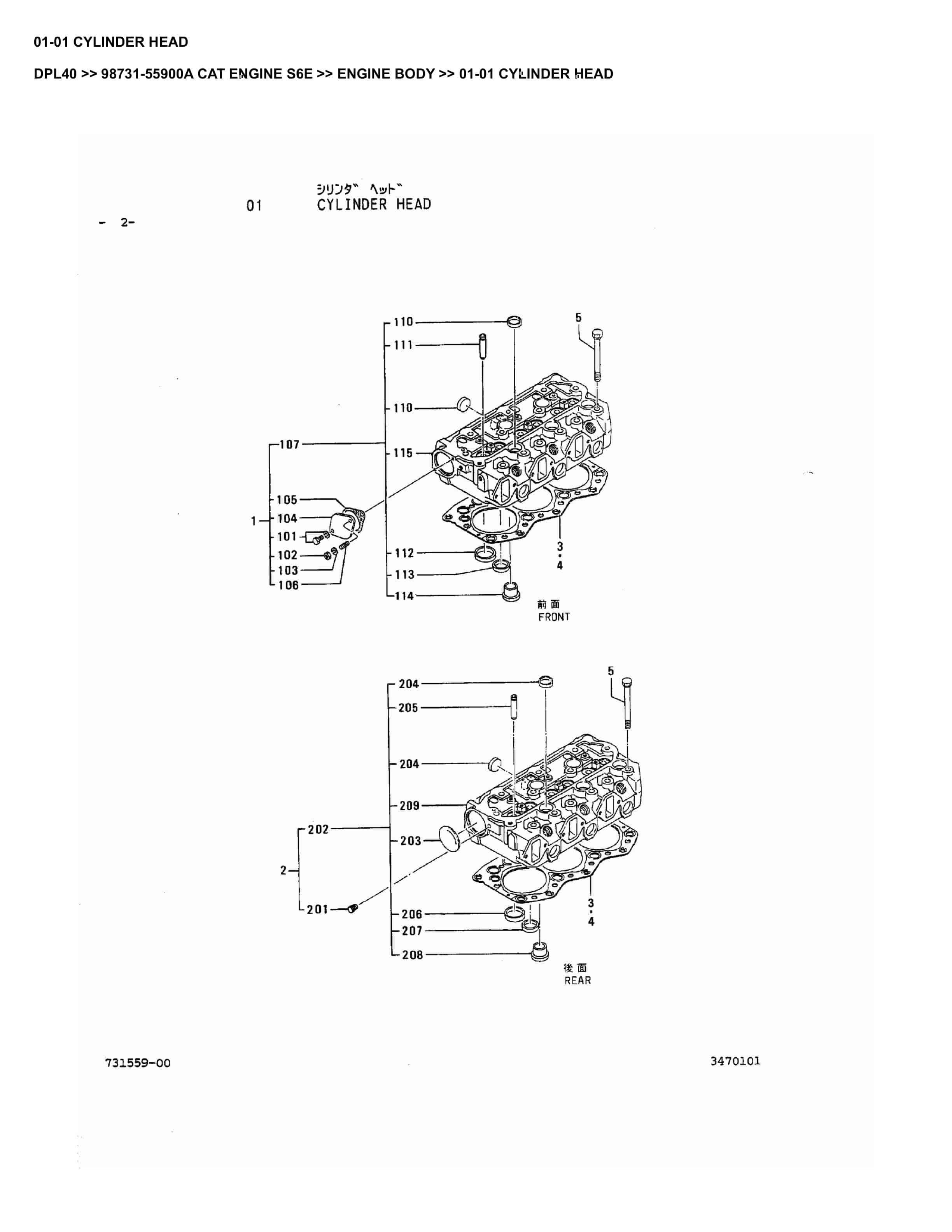 Caterpillar DPL40 Parts Manual 98731-55900A