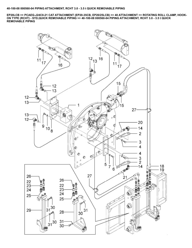 Caterpillar EP20LCB Parts Manual PCAEG-J24C0-21 3 Caterpillar EP20LCB Parts Manual PCAEG-J24C0-21 - Image 3