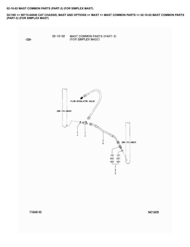 Caterpillar GC18K Parts Manual 98715-64040 2 Caterpillar GC18K Parts Manual 98715-64040 - Image 2