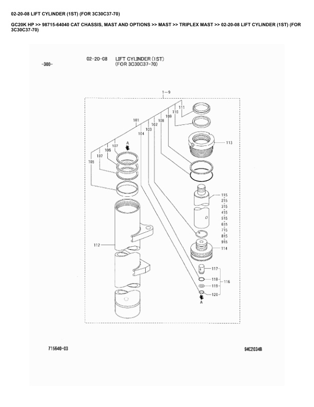 Caterpillar GC20K HP Parts Manual 98715-64040 3 Caterpillar GC20K HP Parts Manual 98715-64040 - Image 3