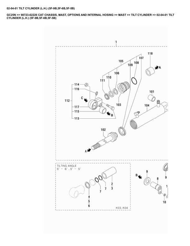 Caterpillar GC25N Parts Manual 98723-62220 2 Caterpillar GC25N Parts Manual 98723-62220 - Image 2