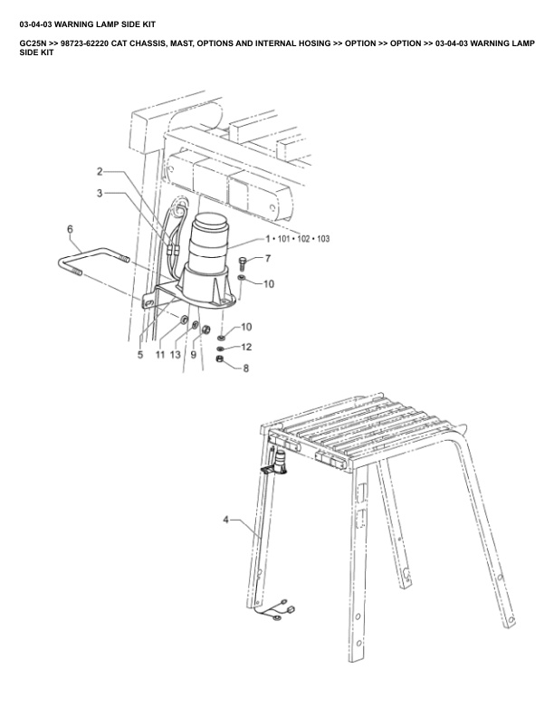 Caterpillar GC25N Parts Manual 98723-62220 3 Caterpillar GC25N Parts Manual 98723-62220 - Image 3