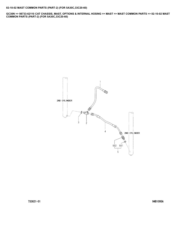 Alternative view of Caterpillar GC30N Parts Manual 98733-62110