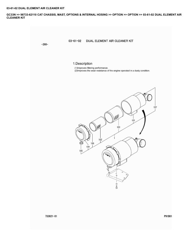 Caterpillar GC33N Parts Manual 98733-62110 5 Caterpillar GC33N Parts Manual 98733-62110 - Image 5