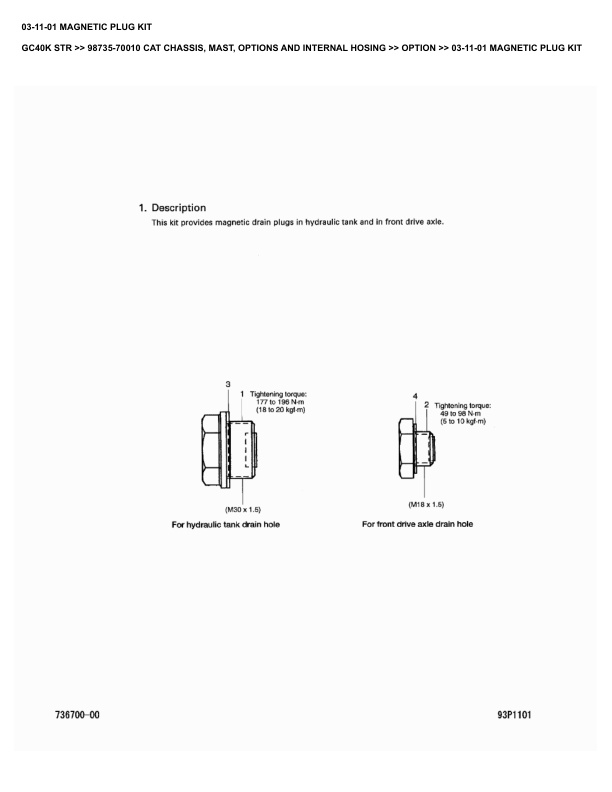 Alternative view of Caterpillar GC40K STR Parts Manual 98735-70010