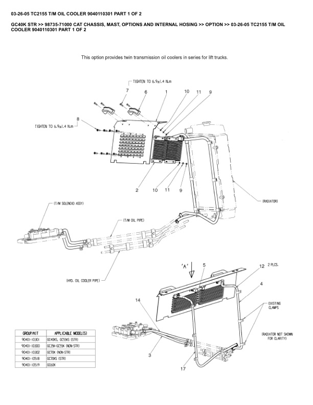 Caterpillar GC40K STR Parts Manual 98735-71000 3 Caterpillar GC40K STR Parts Manual 98735-71000 - Image 3