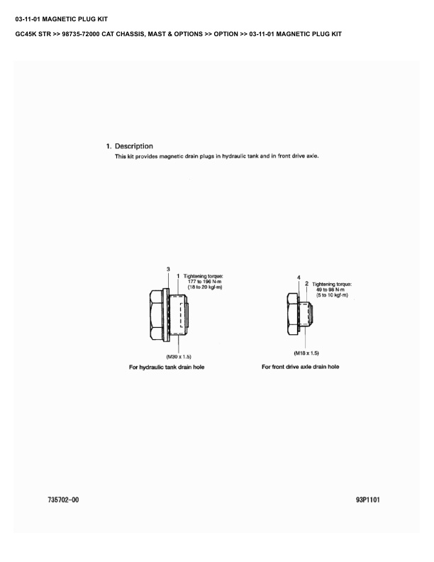 Alternative view of Caterpillar GC45K STR Parts Manual 98735-72000