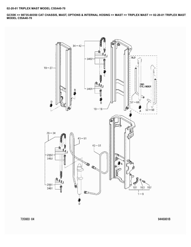 Alternative view of Caterpillar GC55K Parts Manual 98735-60350