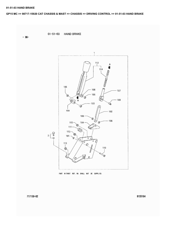 Alternative view of Caterpillar GP15 MC Parts Manual 98717-15920
