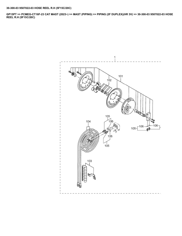 Alternative view of Caterpillar GP15PT Parts Manual PCMEG-CT16F-23