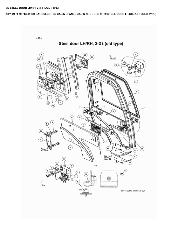 Alternative view of Caterpillar GP18N Parts Manual 98713-85100