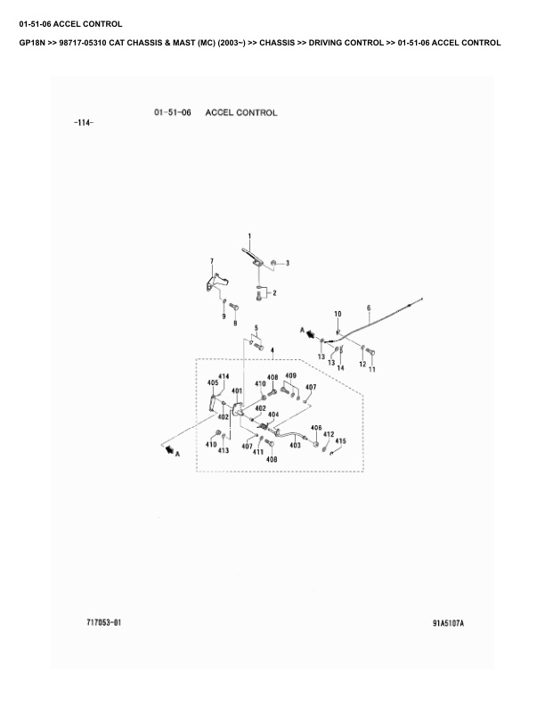 Alternative view of Caterpillar GP18N Parts Manual 98717-05310