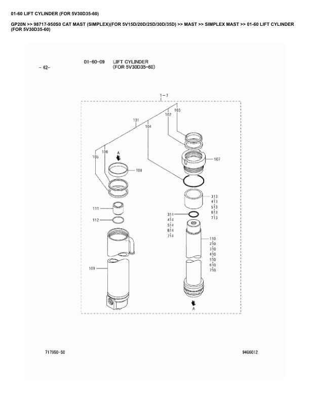 Alternative view of Caterpillar GP20N Parts Manual 98717-950S0
