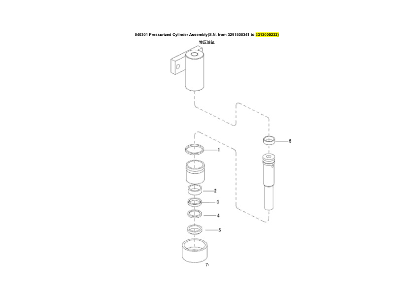 Caterpillar NPV20EAHL Parts Manual-4