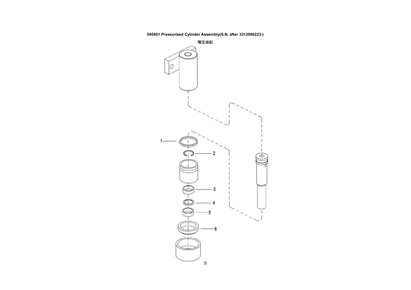 Caterpillar NPV25EAL Parts Manual-3