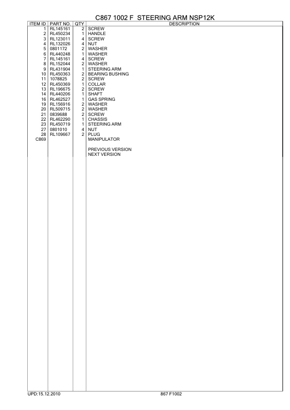 Caterpillar NS-R Parts Manual-4