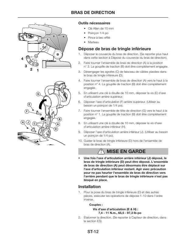 Caterpillar WC27M, WC36M, WT45M Service Manual SCFFA-AE2W3-200 FR 5 Caterpillar WC27M, WC36M, WT45M Service Manual SCFFA-AE2W3-200 FR-5