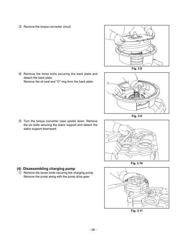 Alternative view of Mitsubishi FD70NH, FD80NH, FD100NH Drive Unit Service Manual 99709-22100