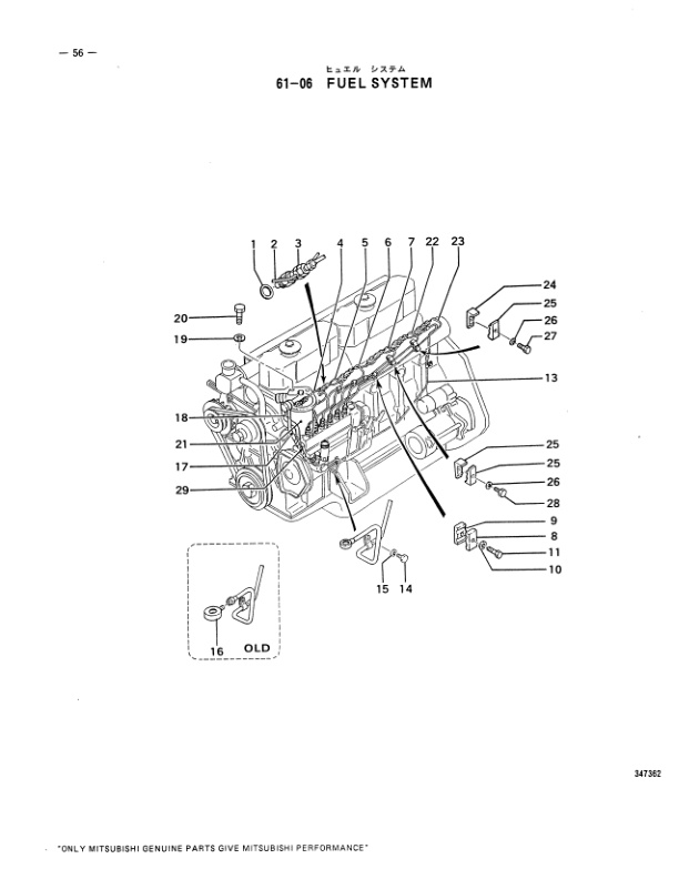 Mitsubishi S4E, S4E2, S6E, S6E2 Diesel Engine Parts List 98731-51940-2