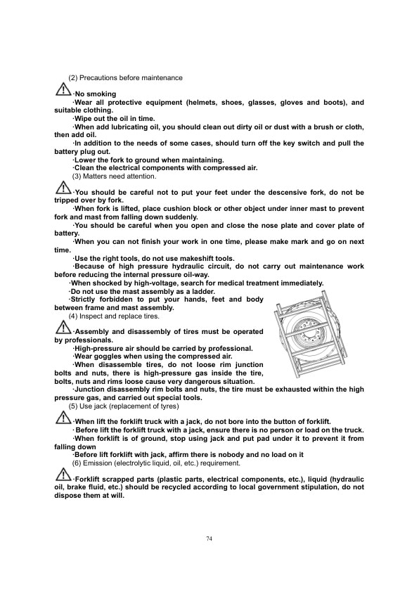 Towmotor EP25-35L(B-M-H)UQ Electric Lift Truck Operator Manual 00951-90073-1 5 Towmotor EP25-35L(B-M-H)UQ Electric Lift Truck Operator Manual 00951-90073-1-5