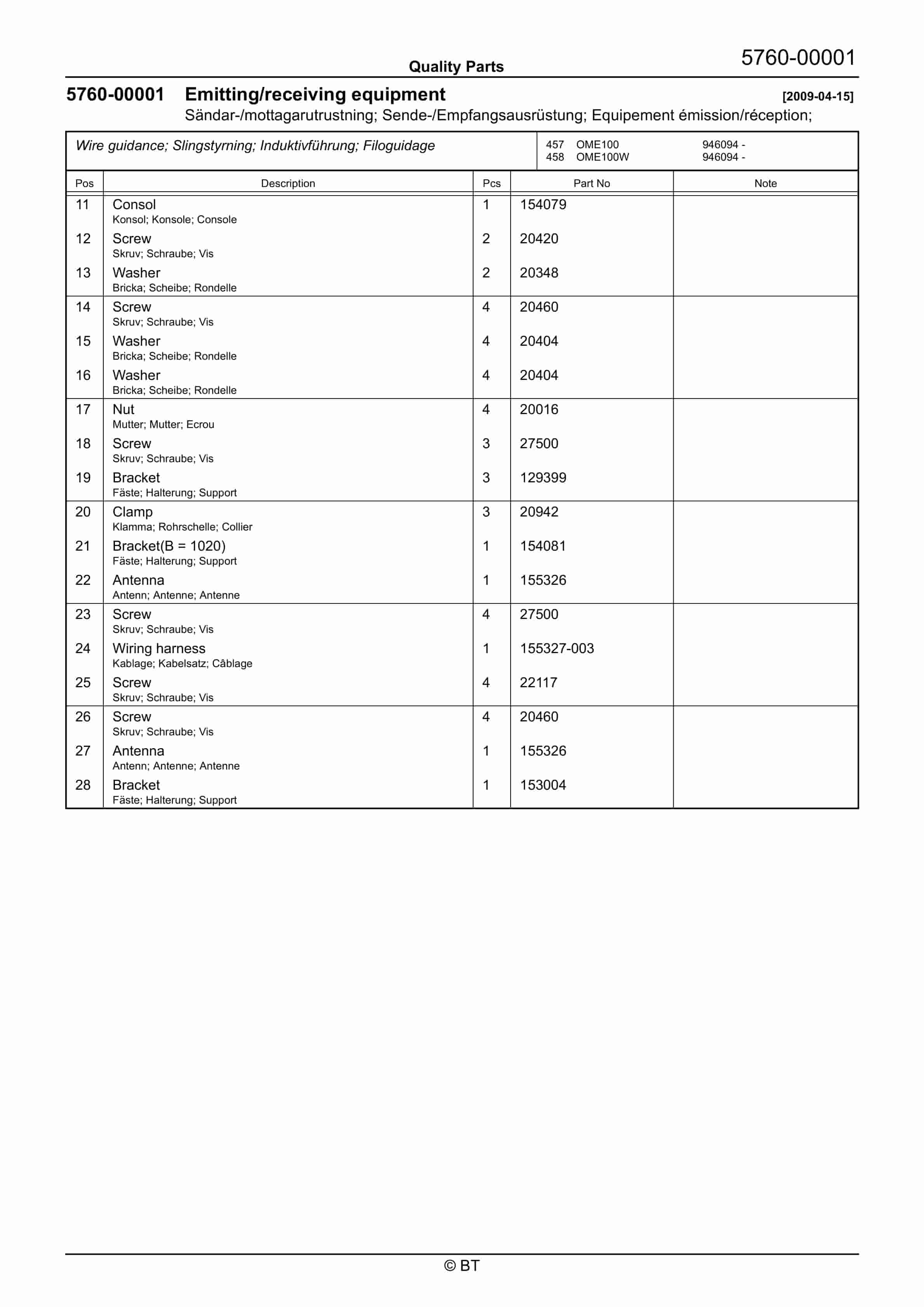 BT OME100, OME100W Quality Parts 7525896 3 BT OME100, OME100W Quality Parts 7525896 - Image 3