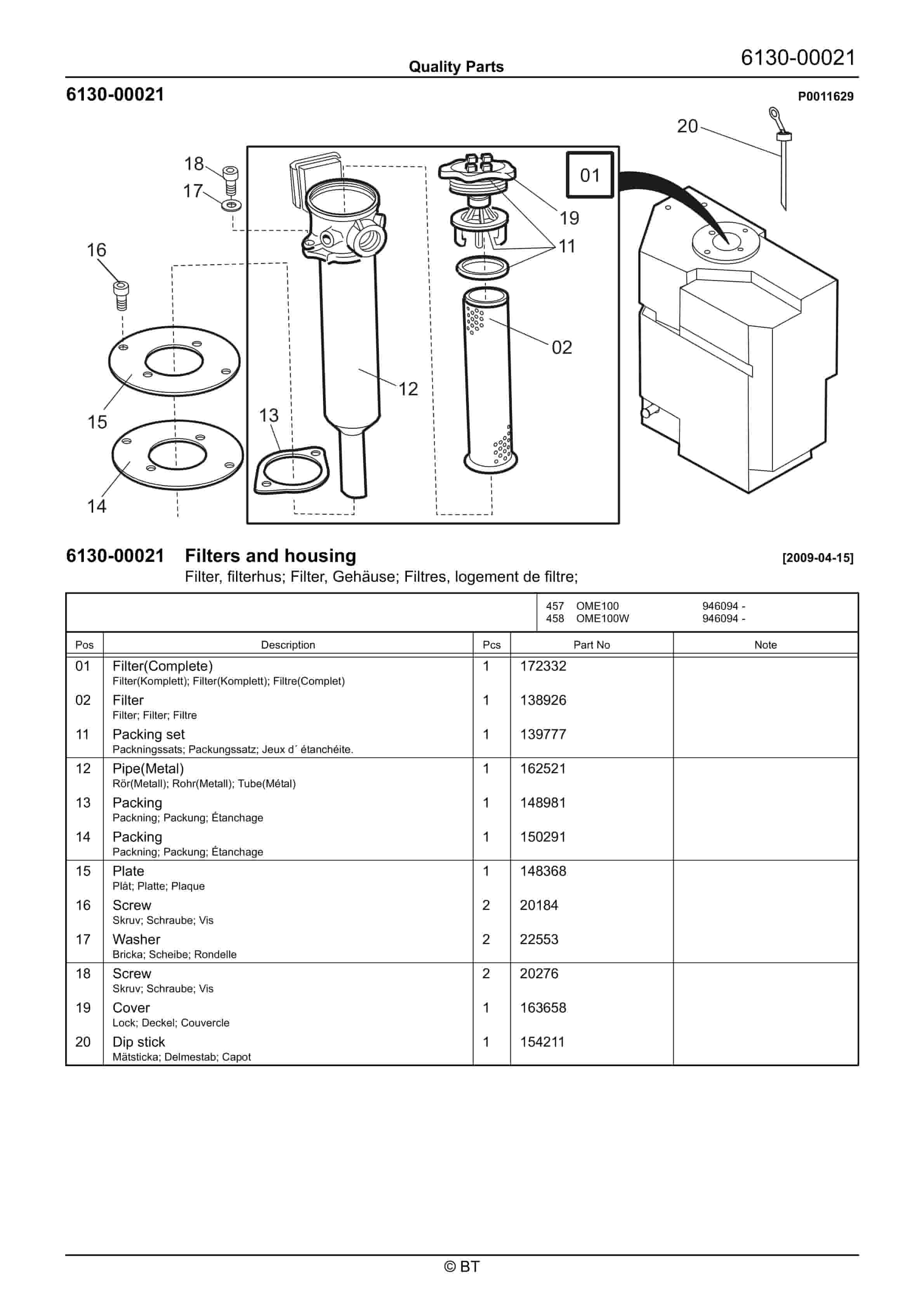 BT OME100, OME100W Quality Parts 7525896 4 BT OME100, OME100W Quality Parts 7525896 - Image 4