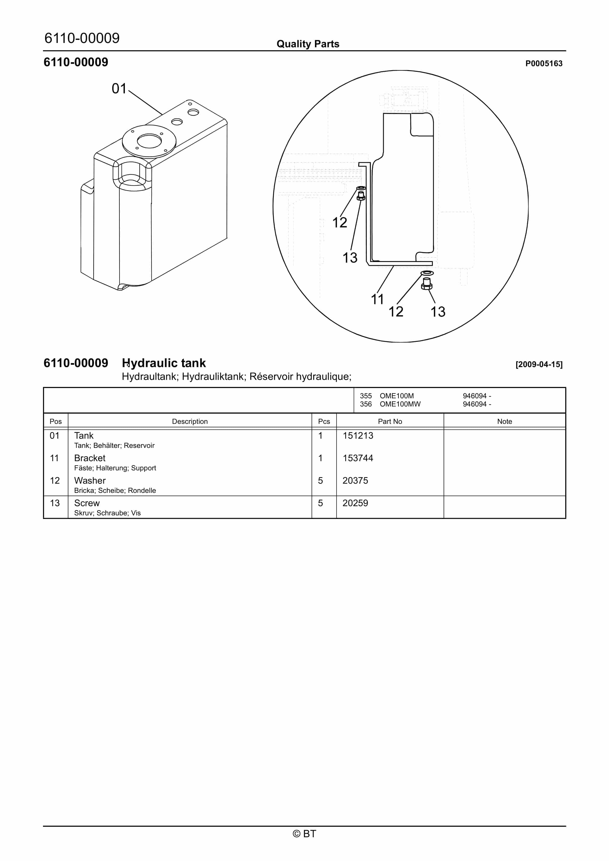 BT OME100M, OME100MW Quality Parts 7525895 3 BT OME100M, OME100MW Quality Parts 7525895 - Image 3