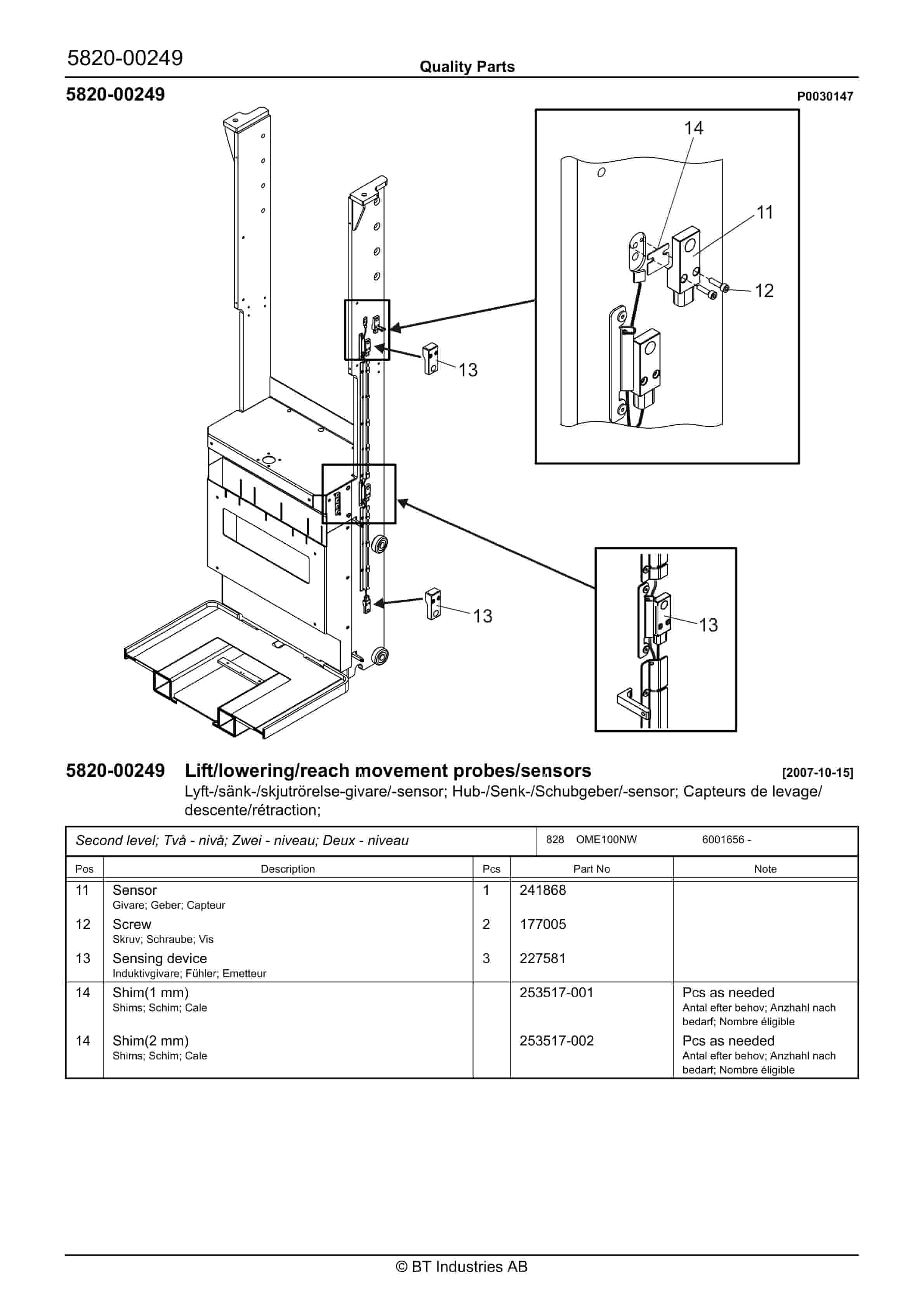 BT OME100NW Quality Parts 246125 4 BT OME100NW Quality Parts 246125 - Image 4