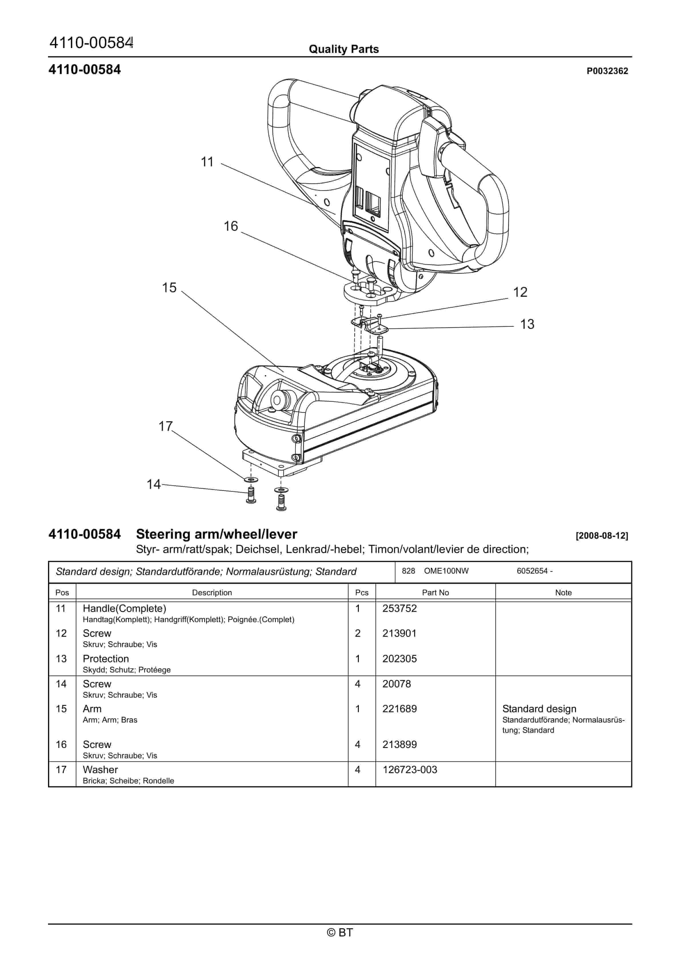 BT OME100NW Quality Parts 7503425 2 BT OME100NW Quality Parts 7503425 - Image 2