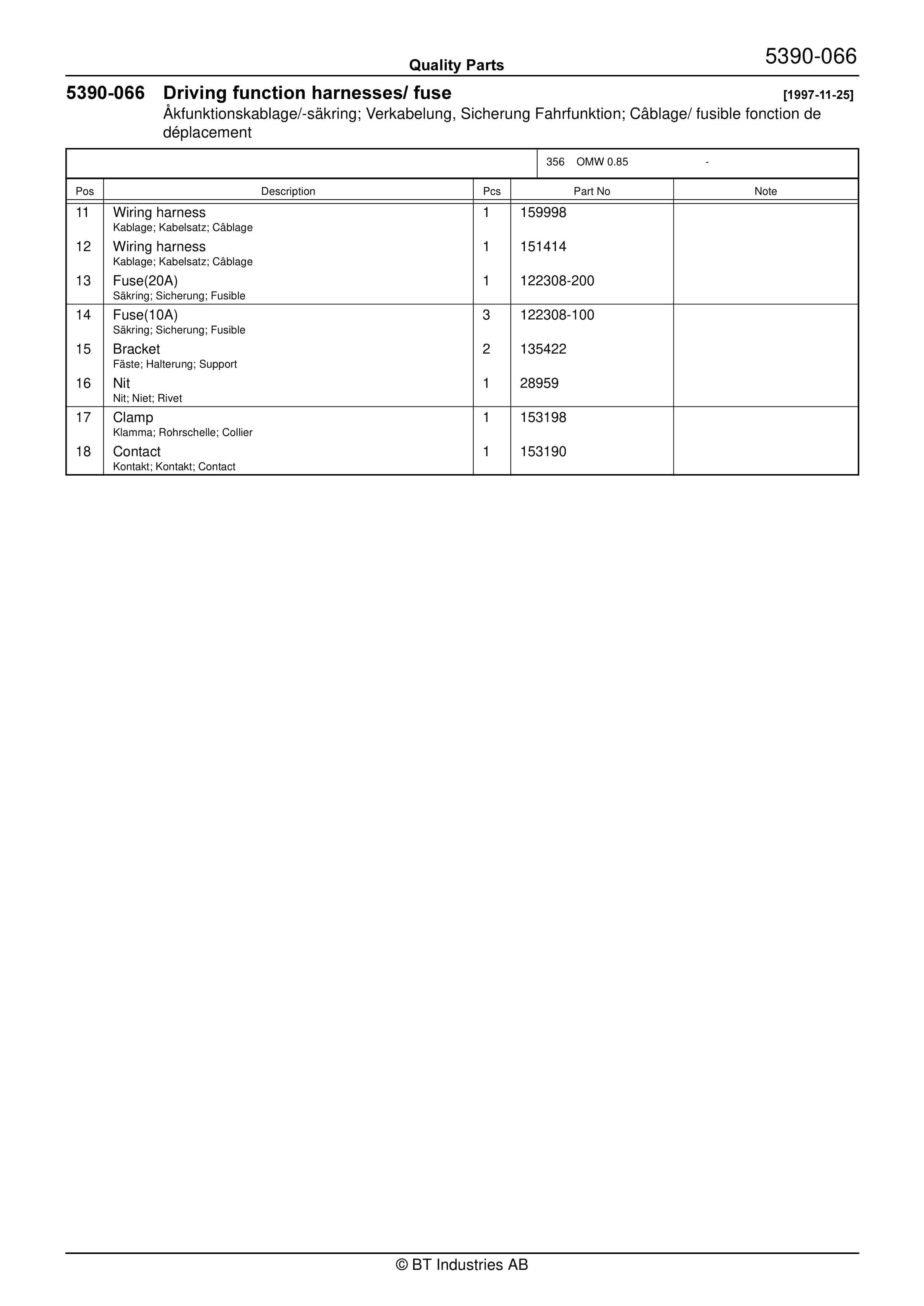 BT OMW Quality Parts 175786 2 BT OMW Quality Parts 175786 - Image 2