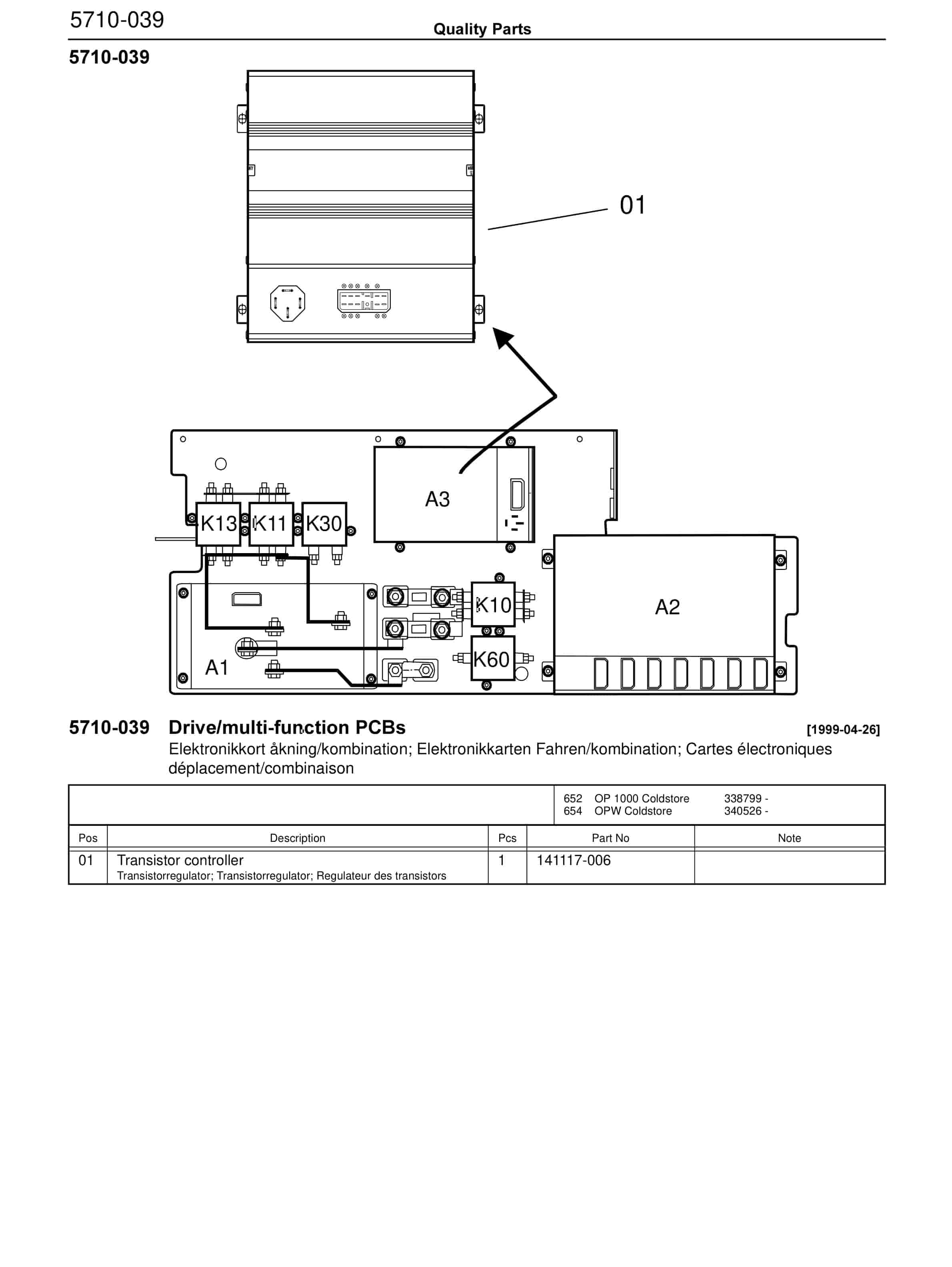 BT OP Coldstore, OPW Coldstore Quality Parts 176654 2 BT OP Coldstore, OPW Coldstore Quality Parts 176654 - Image 2