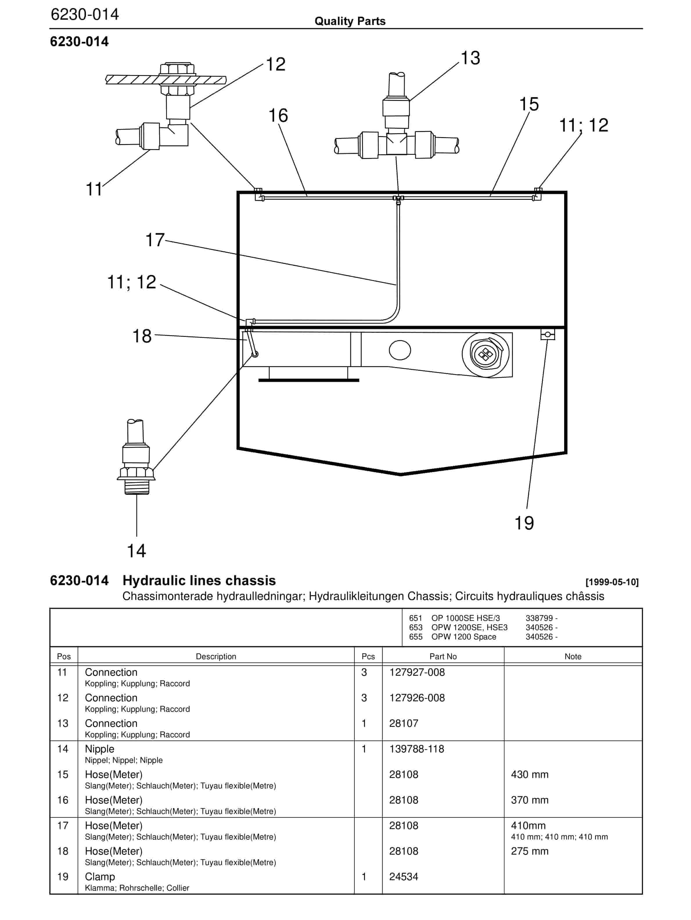 BT OP, OPW, OPW Space Quality Parts 176653 3 BT OP, OPW, OPW Space Quality Parts 176653 - Image 3