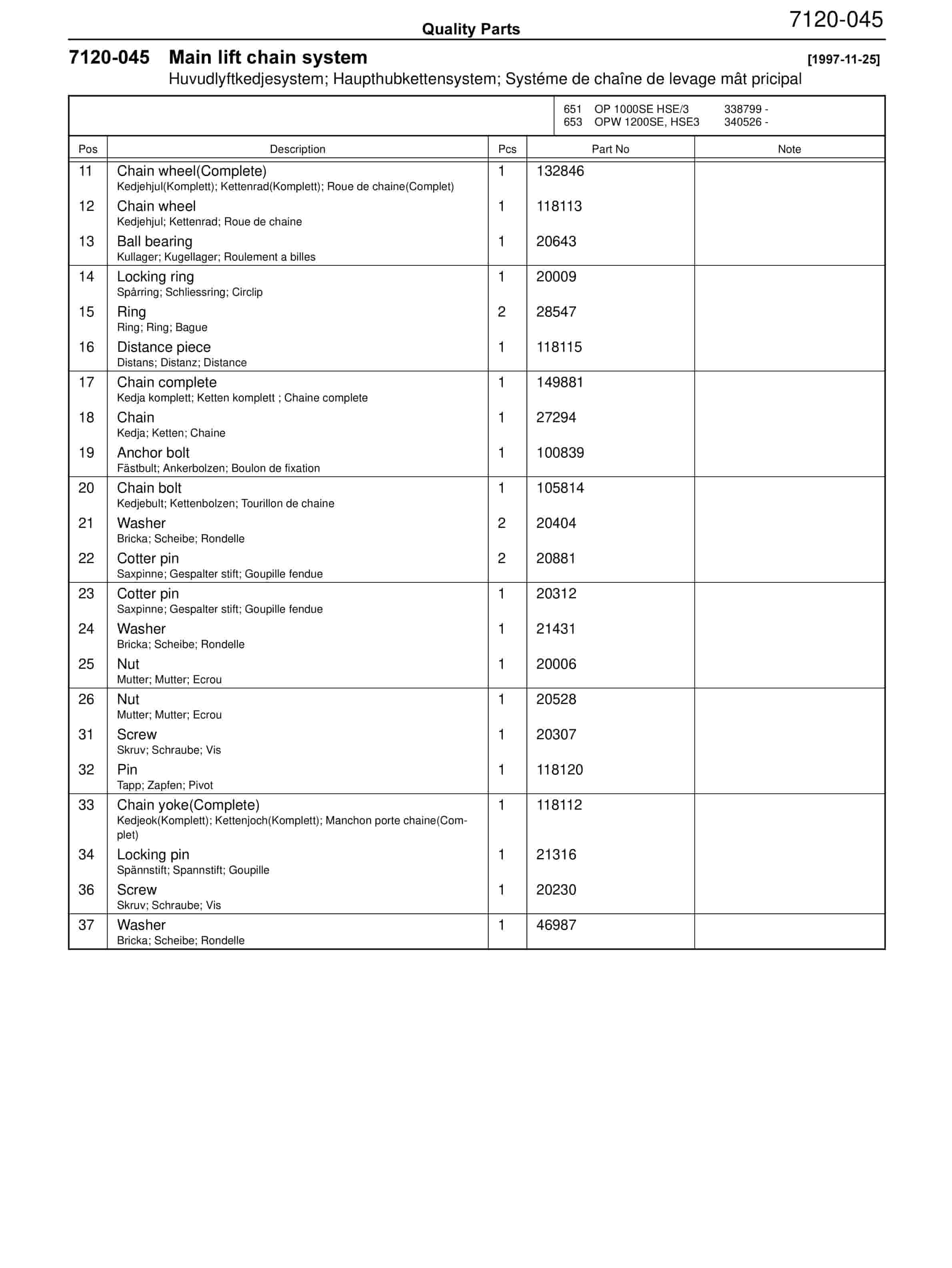 BT OP, OPW, OPW Space Quality Parts 176653 5 BT OP, OPW, OPW Space Quality Parts 176653 - Image 5