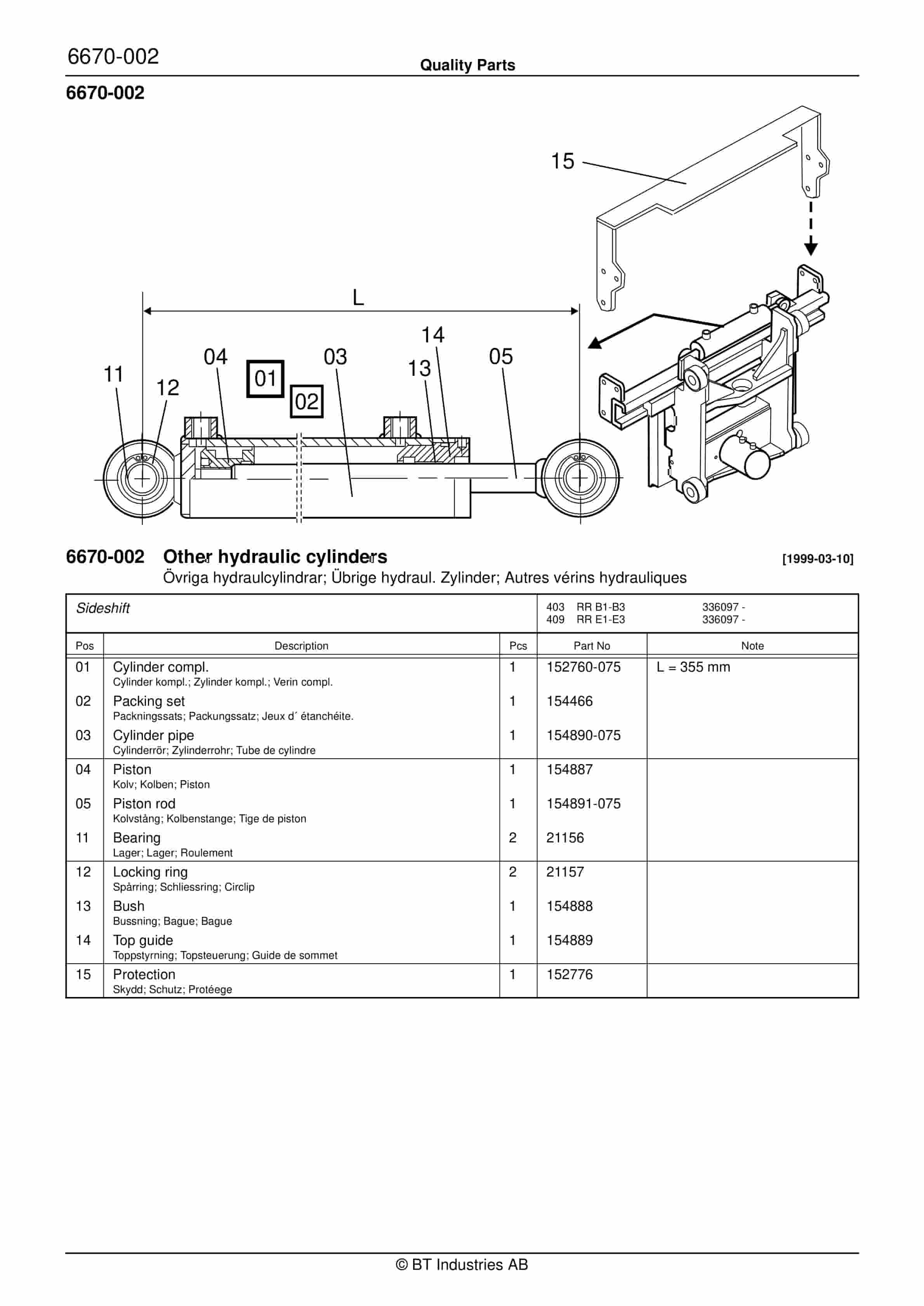 BT RR B1, RR B2, RR B3, RR E1, RR E2, RR E3(C), RR 15 (AC)(ACi) Quality Parts 173457 5 BT RR B1, RR B2, RR B3, RR E1, RR E2, RR E3(C), RR 15 (AC)(ACi) Quality Parts 173457 - Image 5