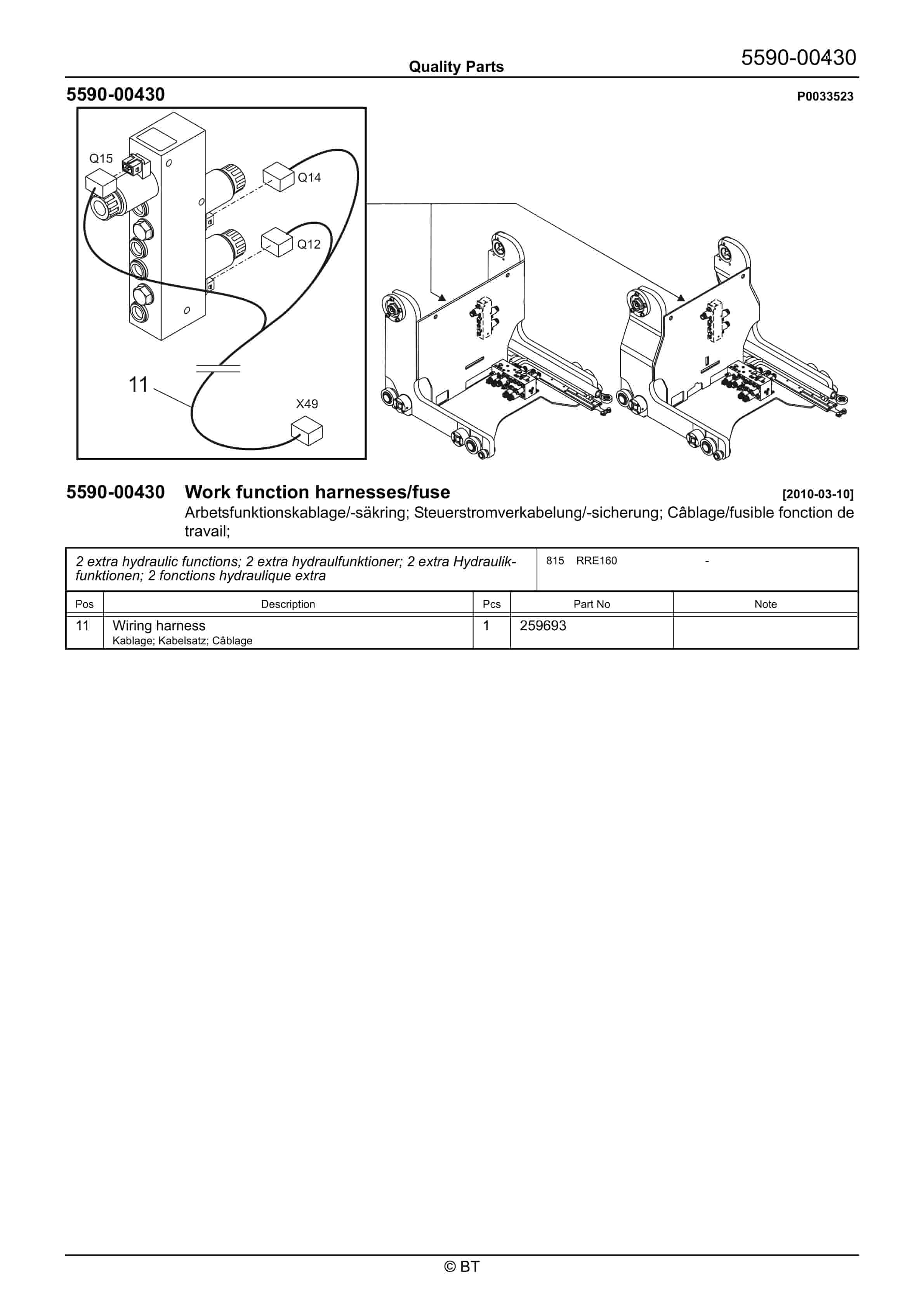 Alternative view of BT RRE160 Quality Parts 7525720