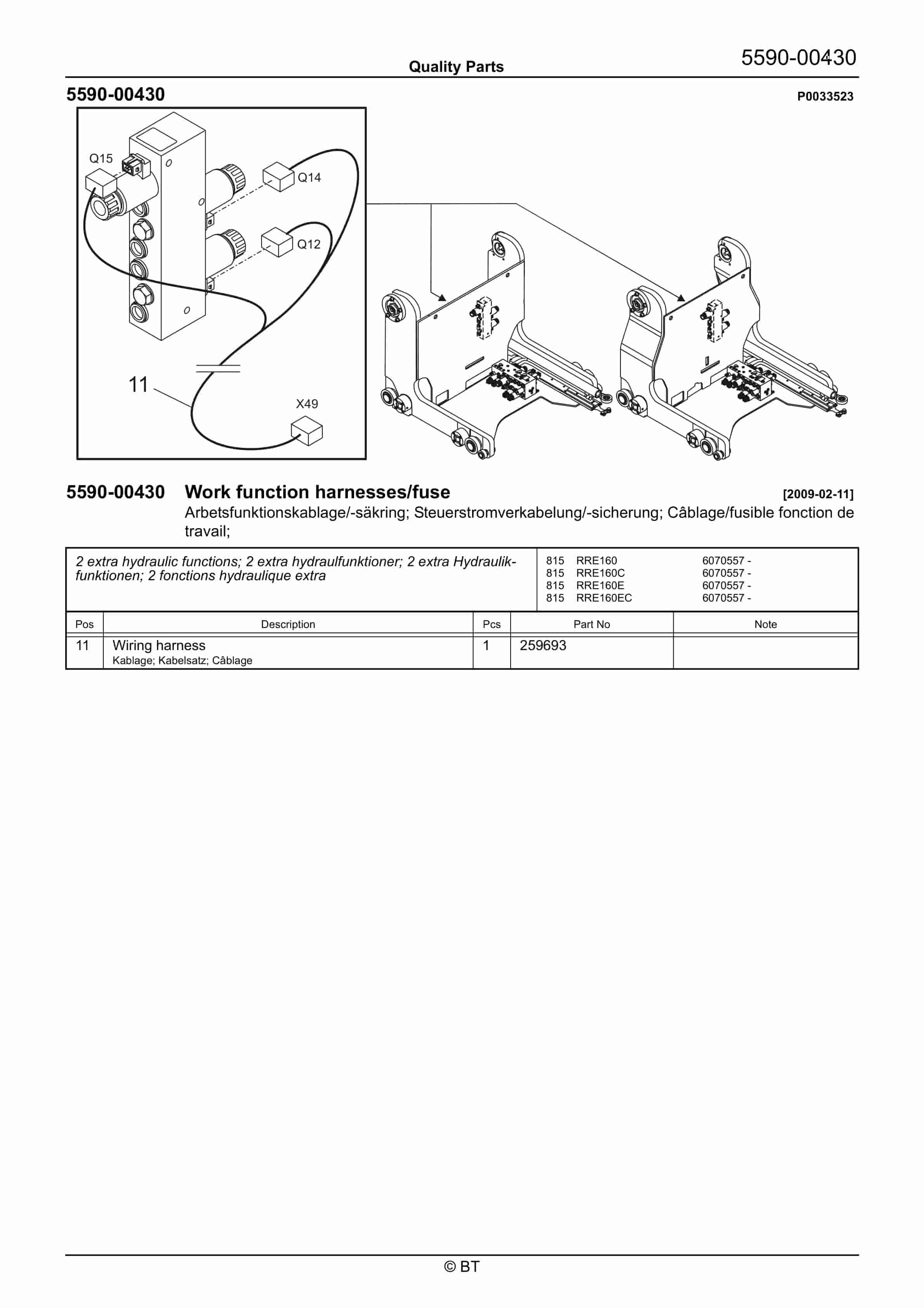 Alternative view of BT RRE160, RRE160C, RRE160E, RRE160EC Quality Parts 7506495