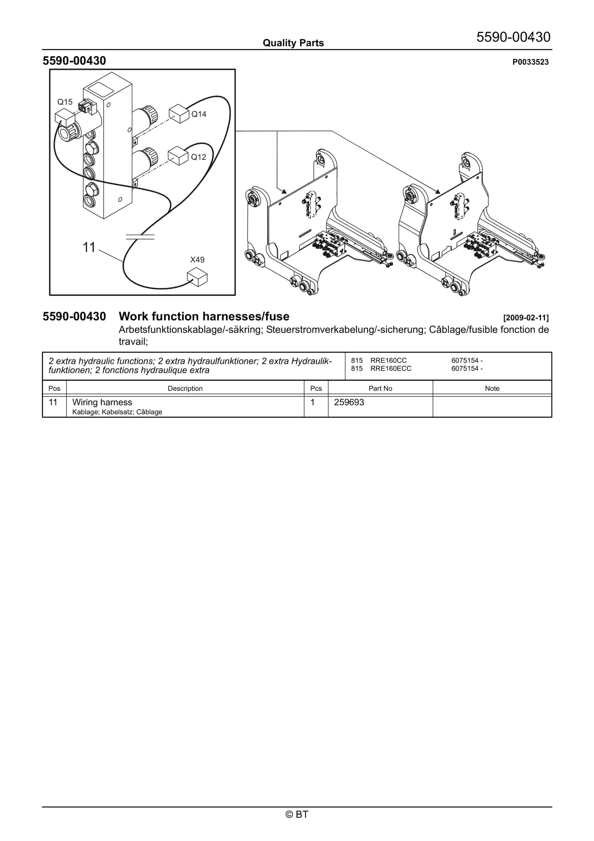 Alternative view of BT RRE160CC, RRE160ECC Quality Parts 7509899