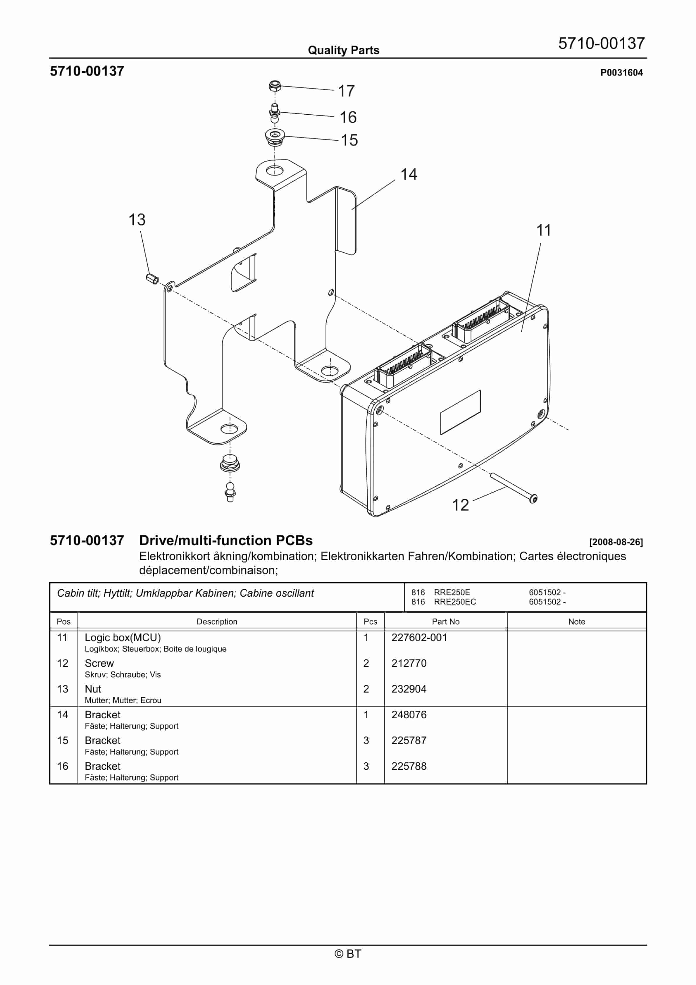 BT RRE250, RRE250C, RRE250E, RRE250EC Quality Parts 262276 3 BT RRE250, RRE250C, RRE250E, RRE250EC Quality Parts 262276 - Image 3