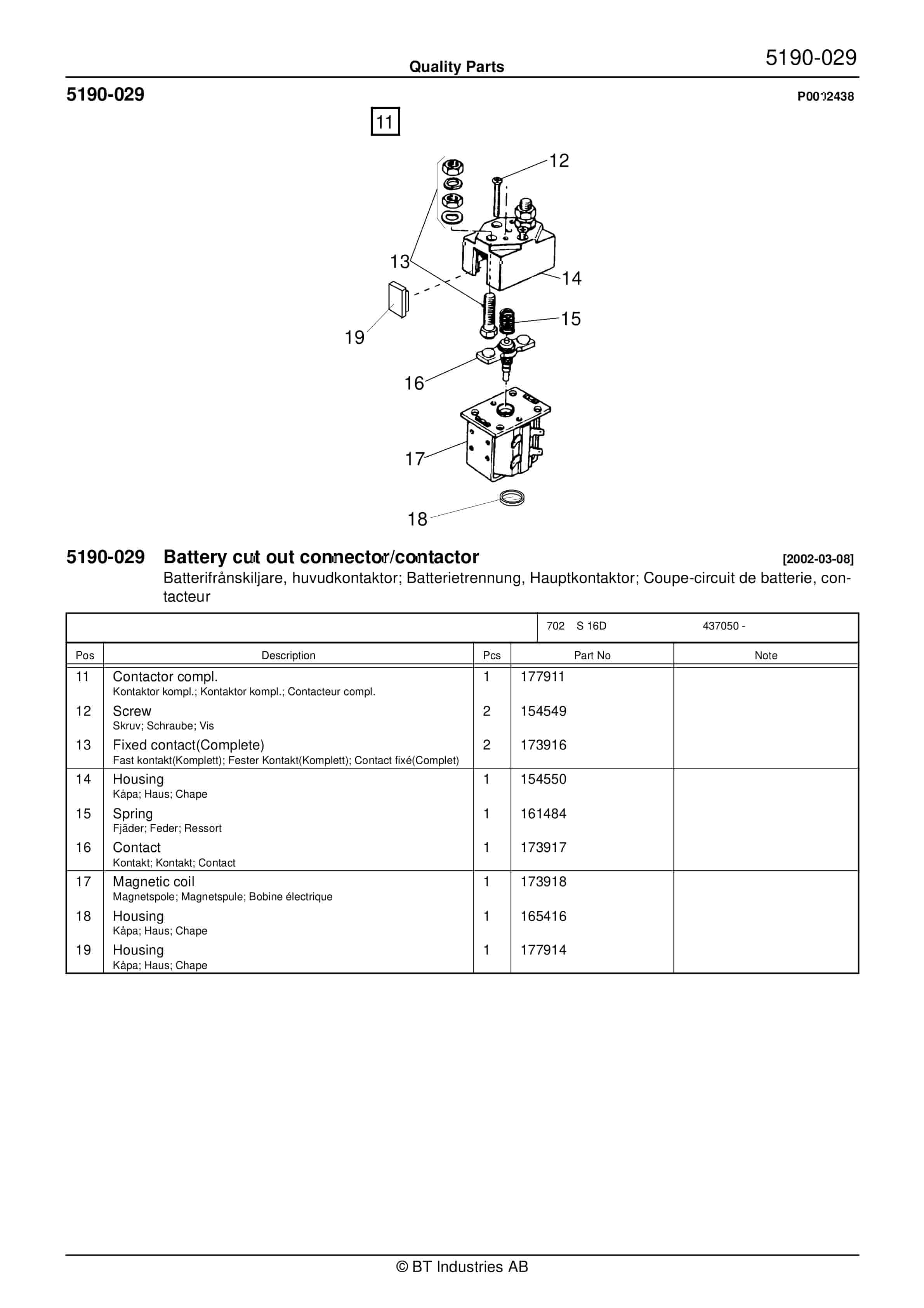 BT S 16D Quality Parts 202994 3 BT S 16D Quality Parts 202994 - Image 3