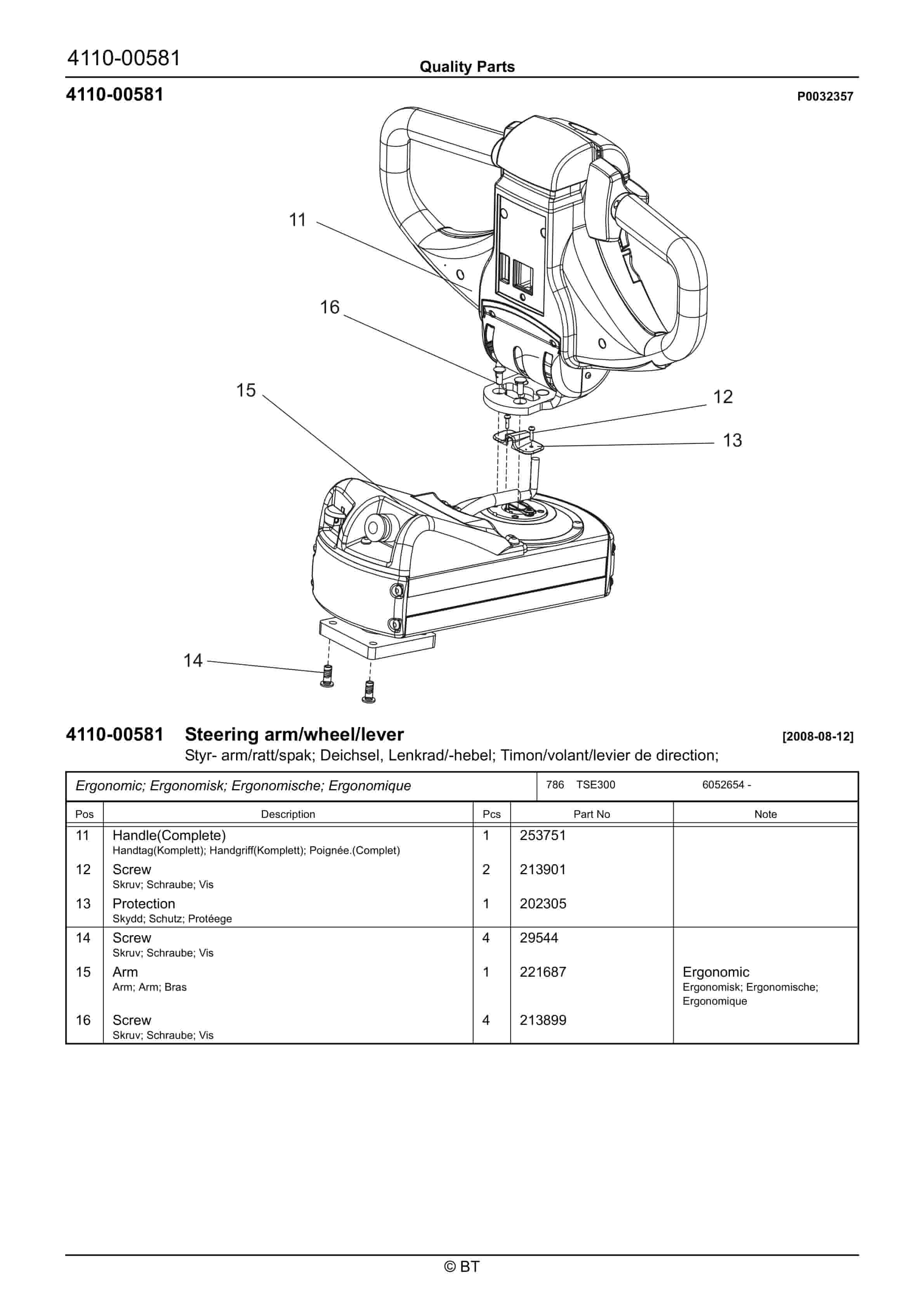 BT TSE300 Quality Parts 7501271 4 BT TSE300 Quality Parts 7501271 - Image 4