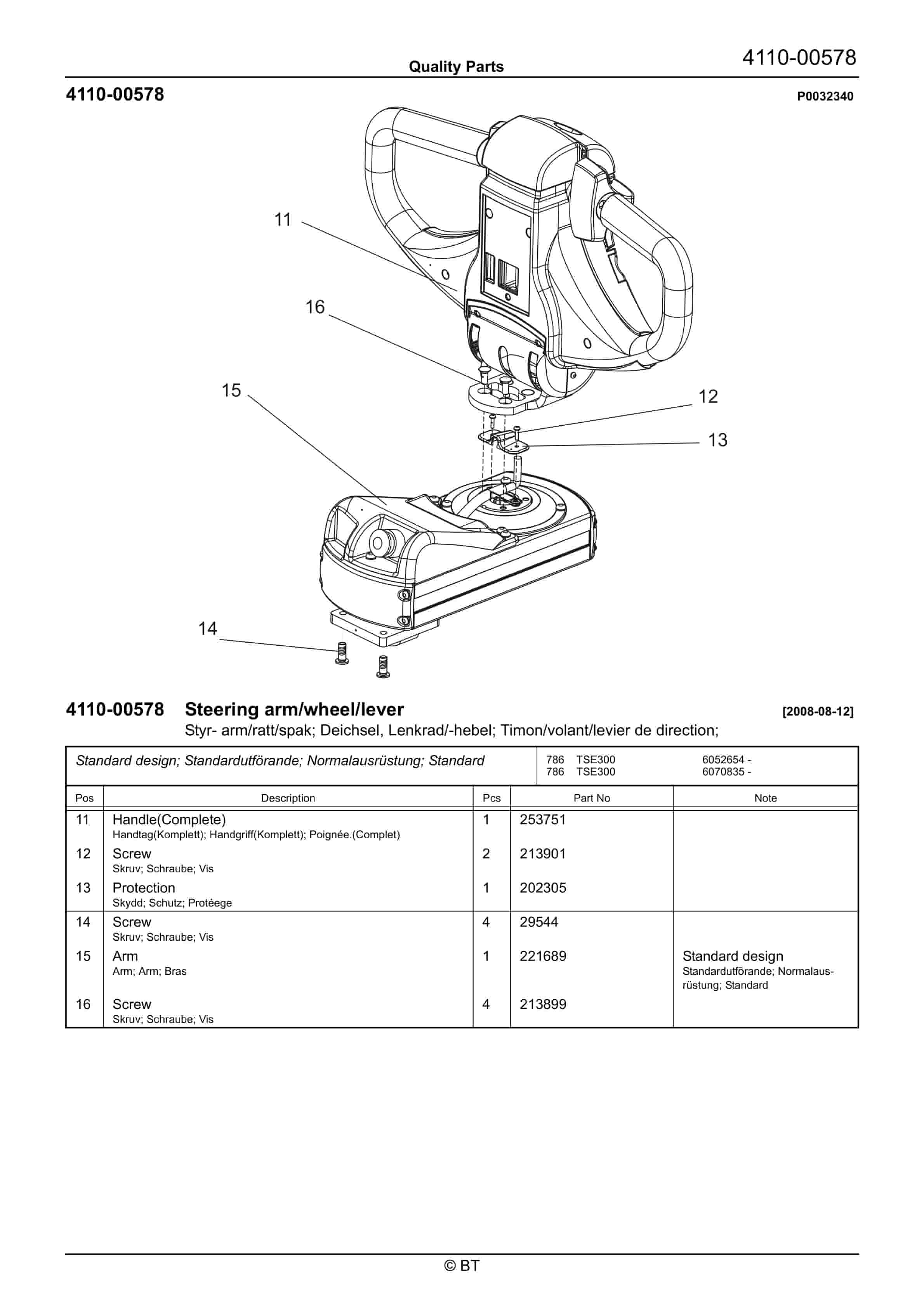 BT TSE300 Quality Parts 7511685 3 BT TSE300 Quality Parts 7511685 - Image 3