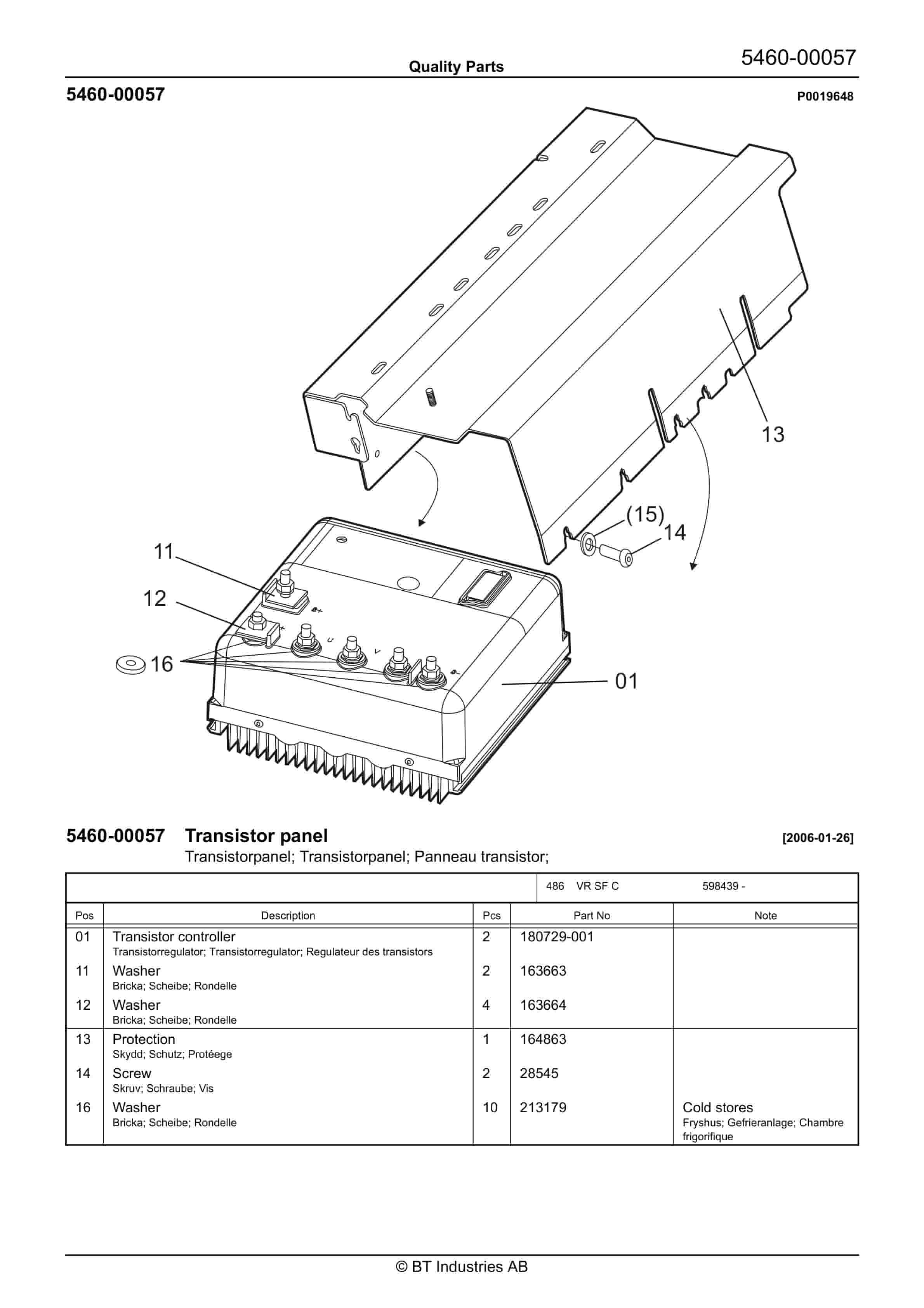 BT VR SF C Quality Parts 237871 2 BT VR SF C Quality Parts 237871 - Image 2