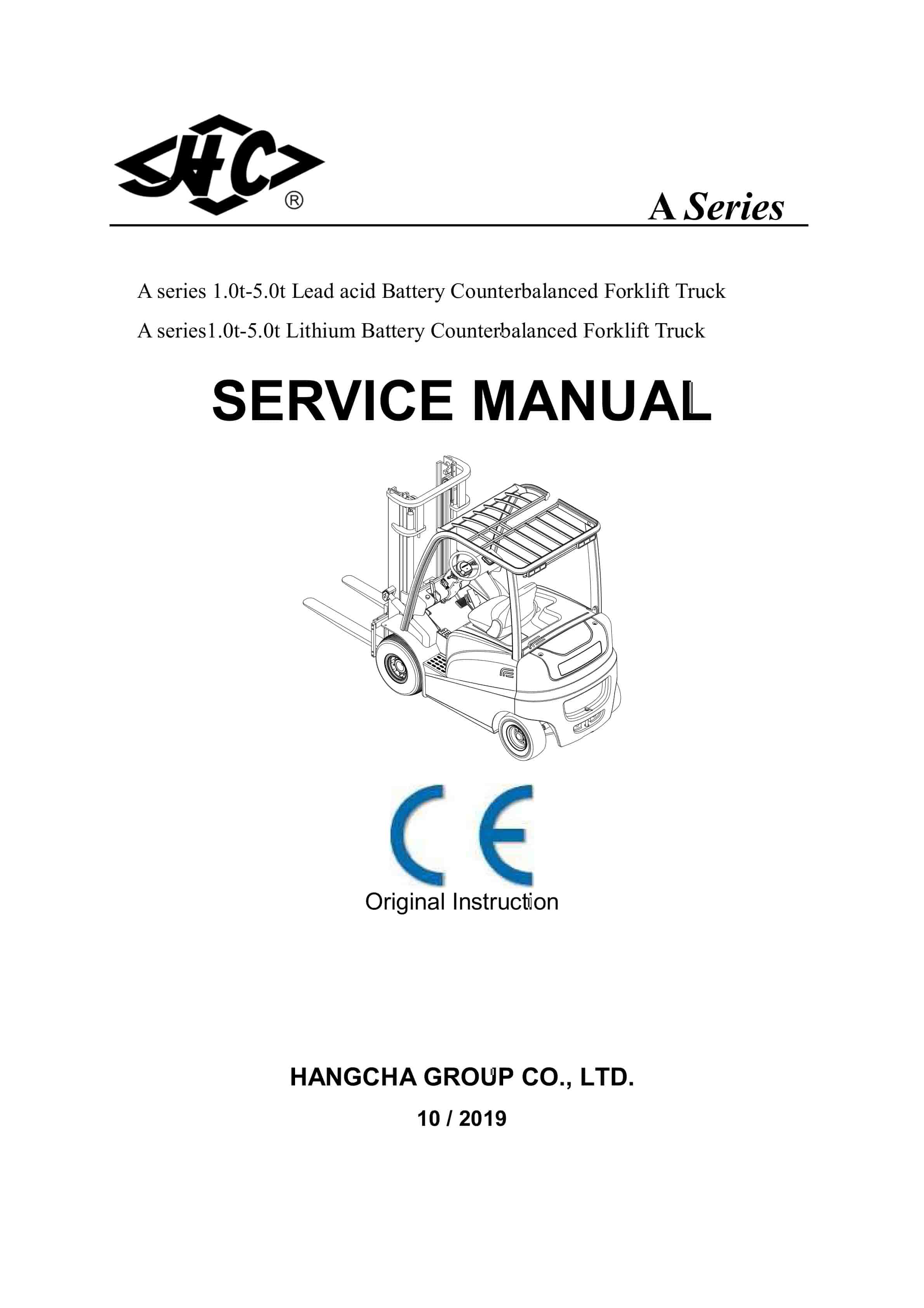 Hangcha 1.0t-5.0t Forklift Truck Service Manual