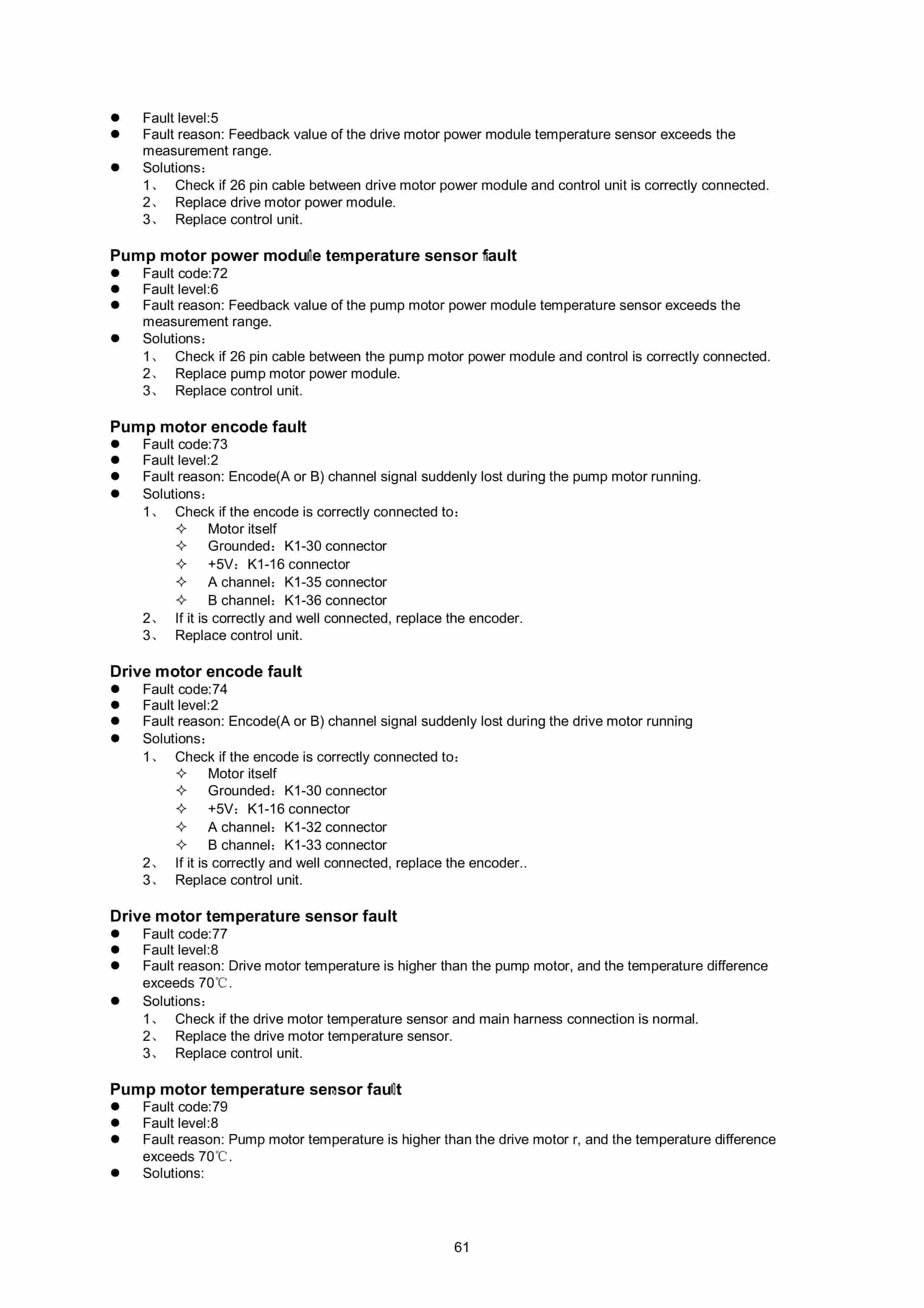 Hangcha 1.0t-5.0t Forklift Truck Service Manual-3